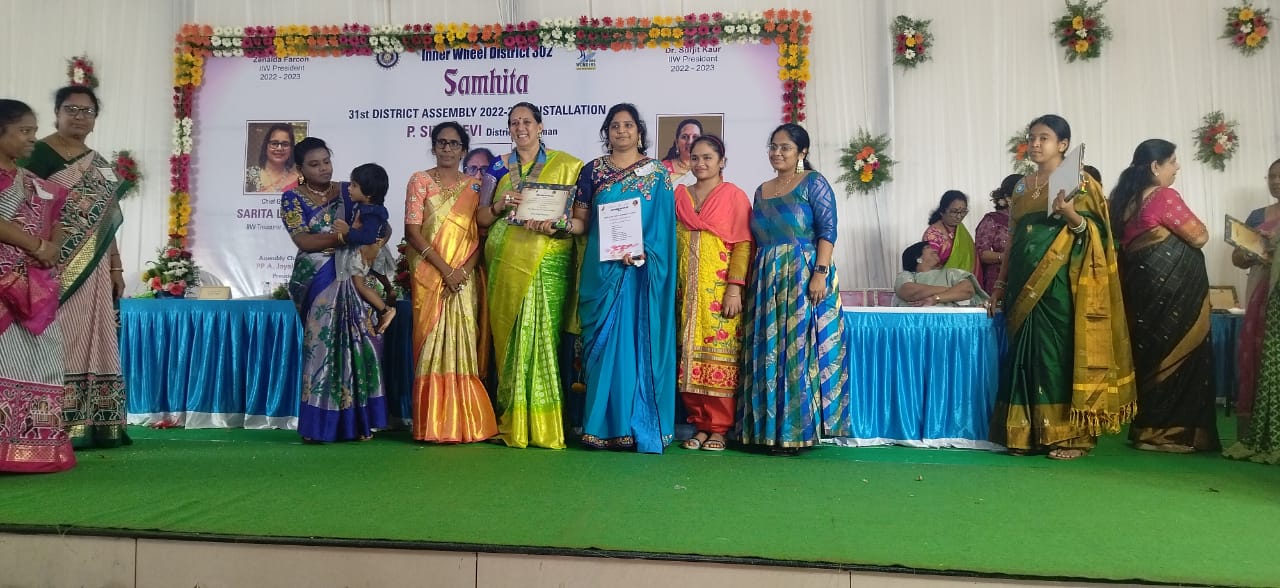 DISTRICT ASSEMBLY: SAMHITA