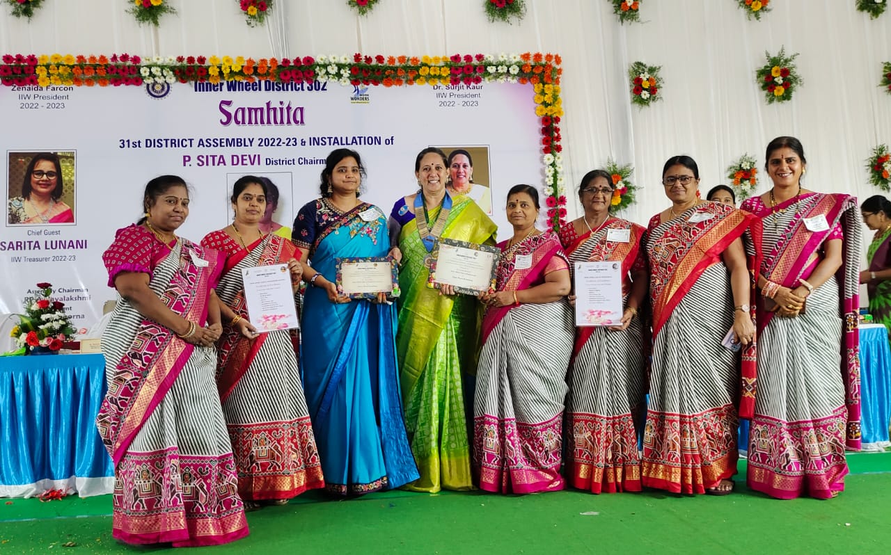 DISTRICT ASSEMBLY: SAMHITA