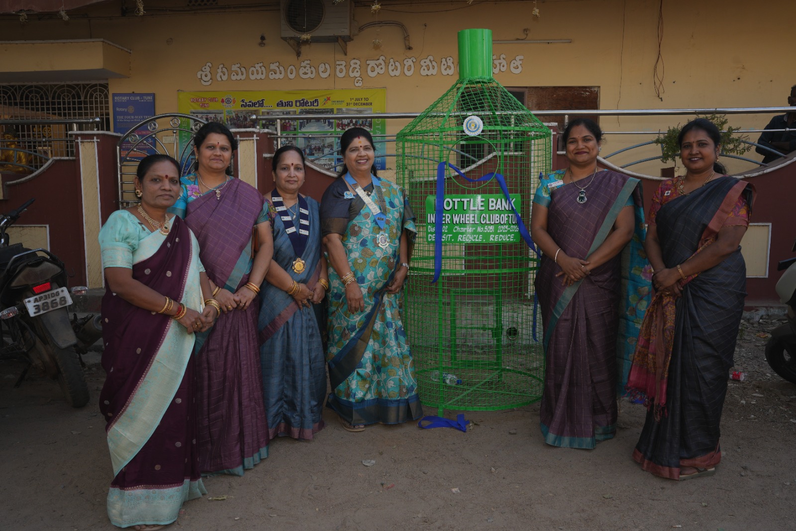Establishment of Bottle Bank