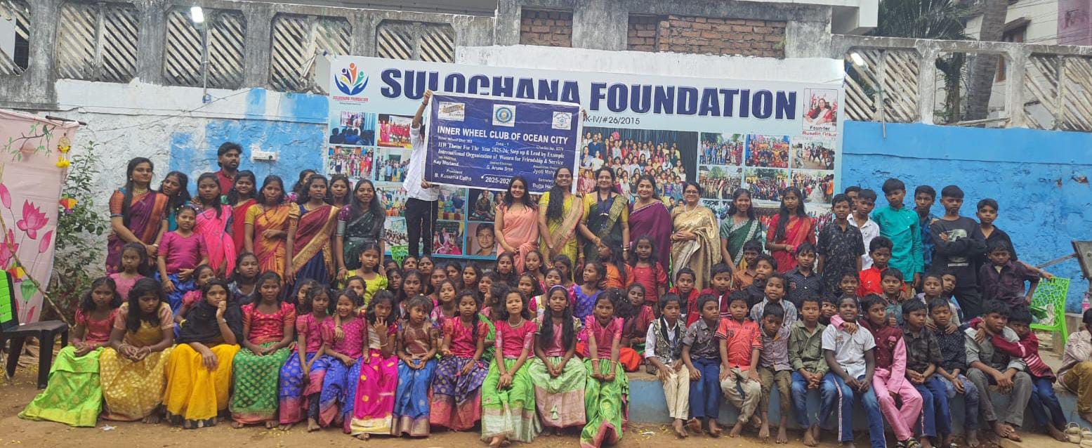 Sankranti celebrations