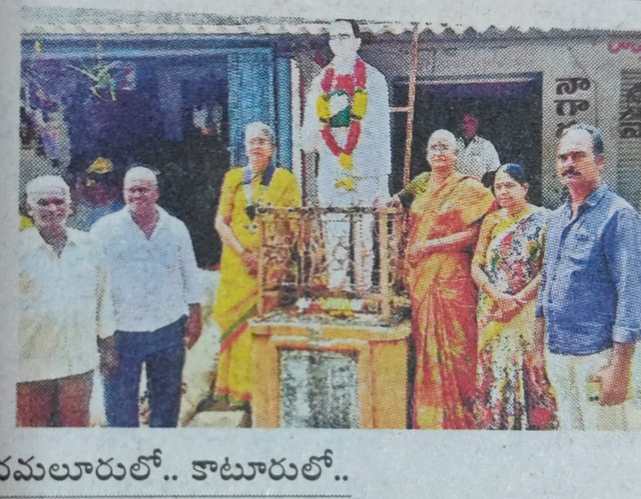 Potti sreeramulu jayanthi celebrations