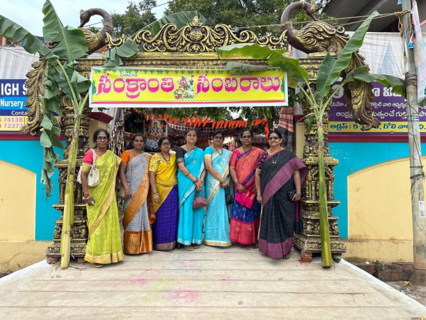 Inner Wheel Branding