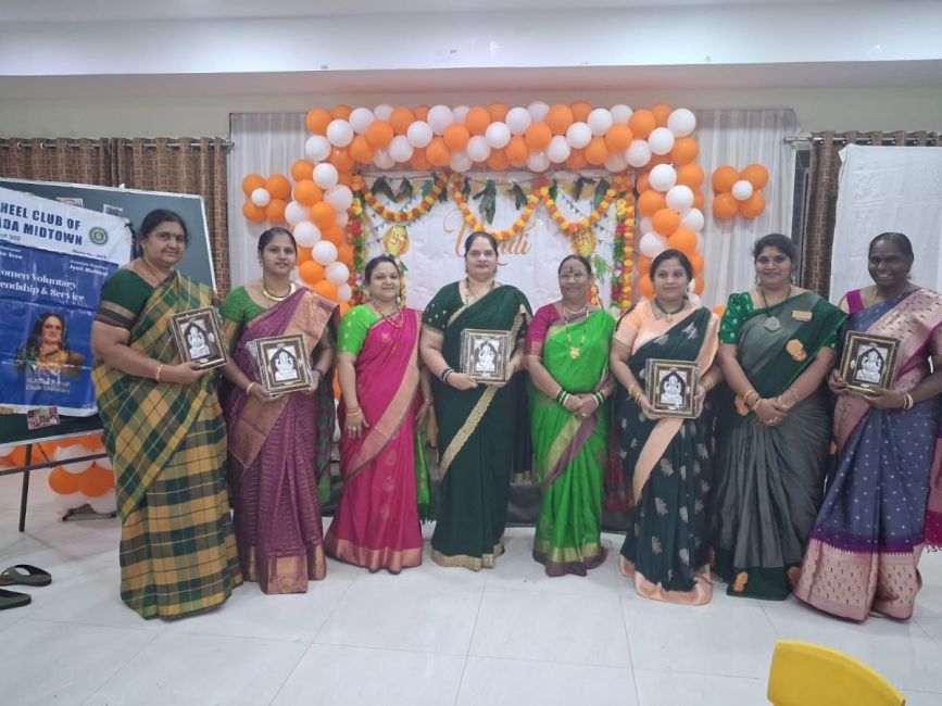 GBM & UGADI & IFTHAAR CELEBRATIONS